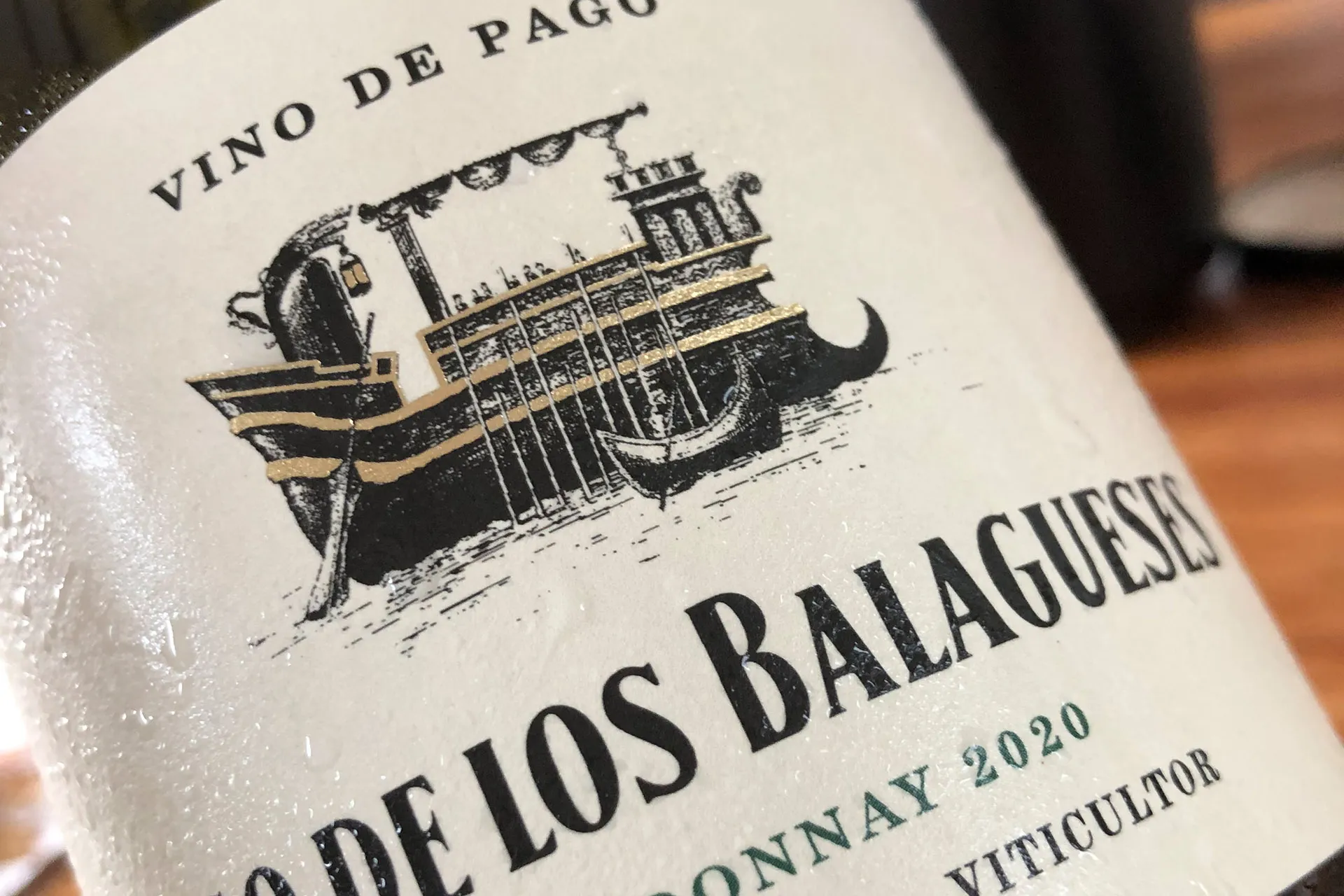 Pago de los Balagueses